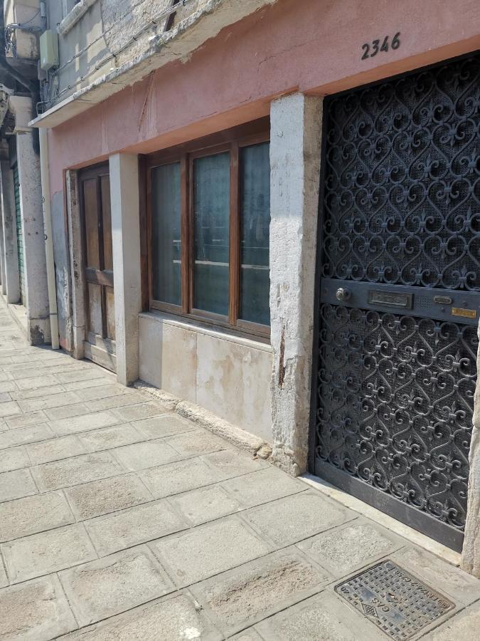 Casa Di Sissi Apartamento *